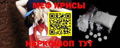 шишки Бузулук