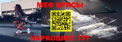 амф Бугуруслан