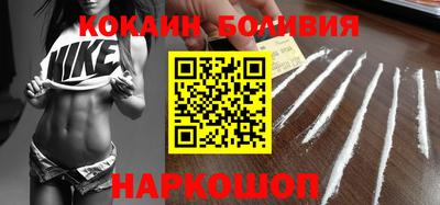 шишки Бузулук