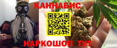 COCAINE Будённовск