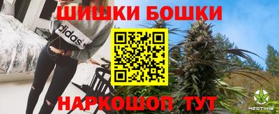 амф Бугуруслан