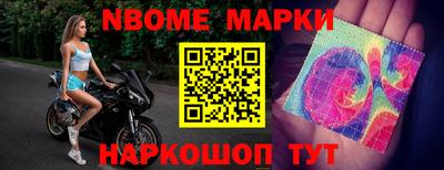 шишки Бузулук
