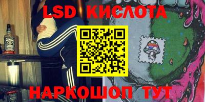 COCAINE Будённовск