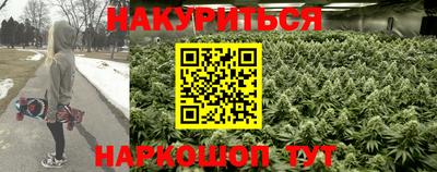 амф Бугуруслан