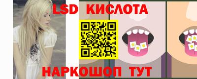 COCAINE Будённовск