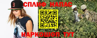 а пвп мука Краснодар