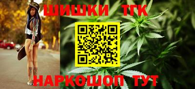 COCAINE Будённовск