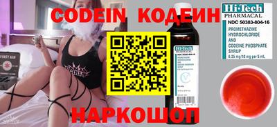 амф Бугуруслан