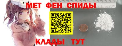 амф Бугуруслан