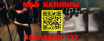 амф Бугуруслан