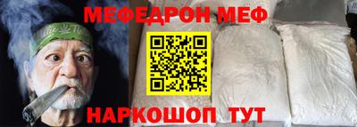 COCAINE Будённовск